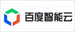 百度智能云